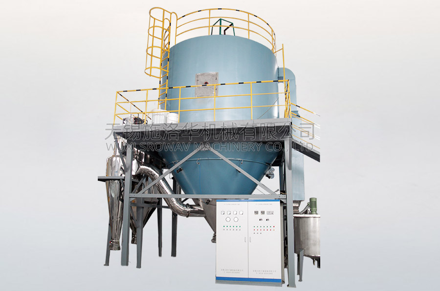 氧化陶瓷離心噴霧造粒干燥機